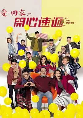 艳母日记 - 艳母动漫在线看