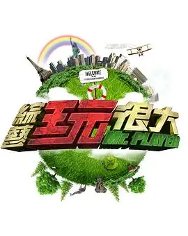 艳母心语 - 艳母动漫在线看